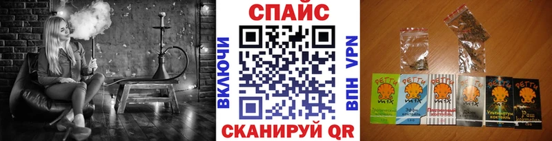 БУТИРАТ оксана  купить наркотик  Голицыно 