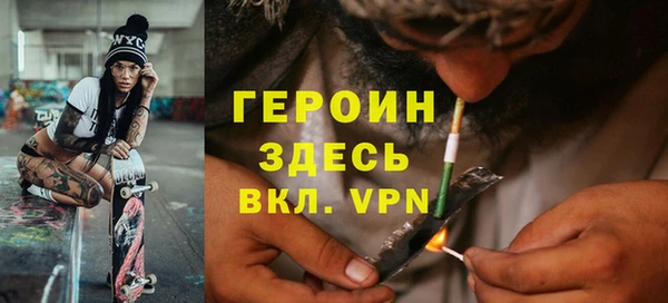 мяу мяу мука Волосово