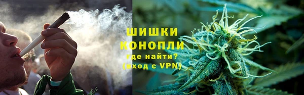 мяу мяу мука Волосово