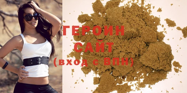 стаф Волоколамск
