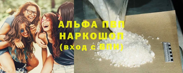 мяу мяу мука Волосово