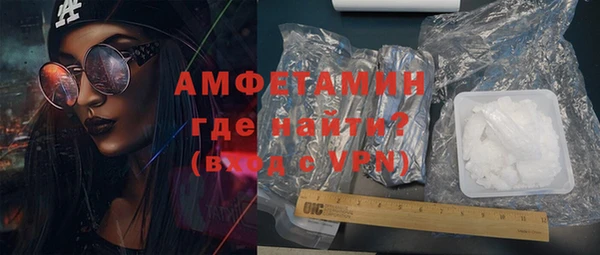 а пвп мука Валдай