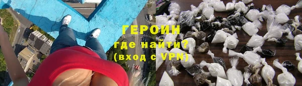 стаф Волоколамск